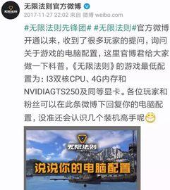 国产三级 第2页