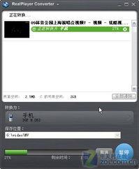 国产sp视频,探索中国影视新篇章